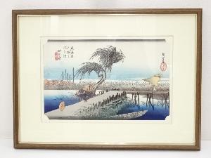 歌川広重　東海道五十三次　四日市　手摺浮世絵木版画　額装